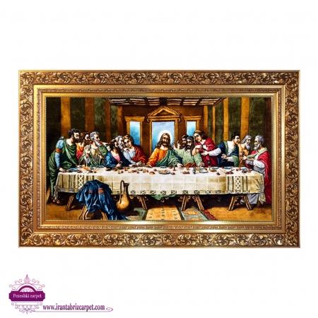 The Last Supper wall hanging rug