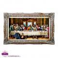 The Last Supper wall hanging rug 1